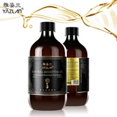 雅姿兰鎏金玫瑰按摩精油500ml面部身体肩颈开背补水按摩油基础油