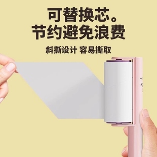 粘毛器家用可撕式 多巴胺立式 粘毛器滚筒便携随身衣物除尘粘毛