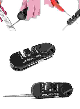 EDC磨刀器随身工具多用磨刀石户外小刀多功能工具磨尖头神器