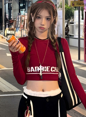 kpop红色打歌服辣妹纯欲上衣爵士跳舞长袖修身短款舞蹈美式T恤