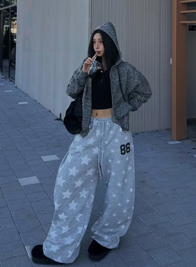 jazz爵士跳舞星星满印灰色弯刀休闲裤女慵懒风宽松阔腿裤垂坠感