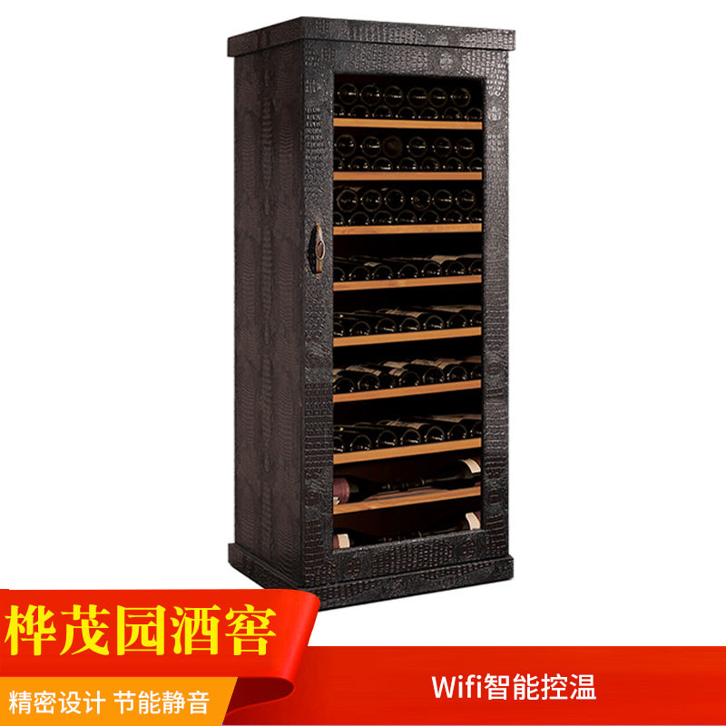 HMY-J165A桦茂园皮革艺术酒柜鄂鱼纹黑色皮革酒柜红酒柜加工定制,餐饮具,酒盒,淘宝优惠券,粉丝福利购,淘宝优惠卷