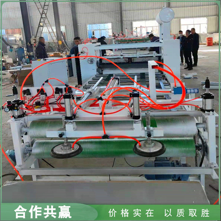 全自动数控钢面镁质复合风管板PUR复合机 不锈钢通风管道板平贴机,五金/工具,其他包装设备,淘宝优惠券,粉丝福利购,淘宝优惠卷