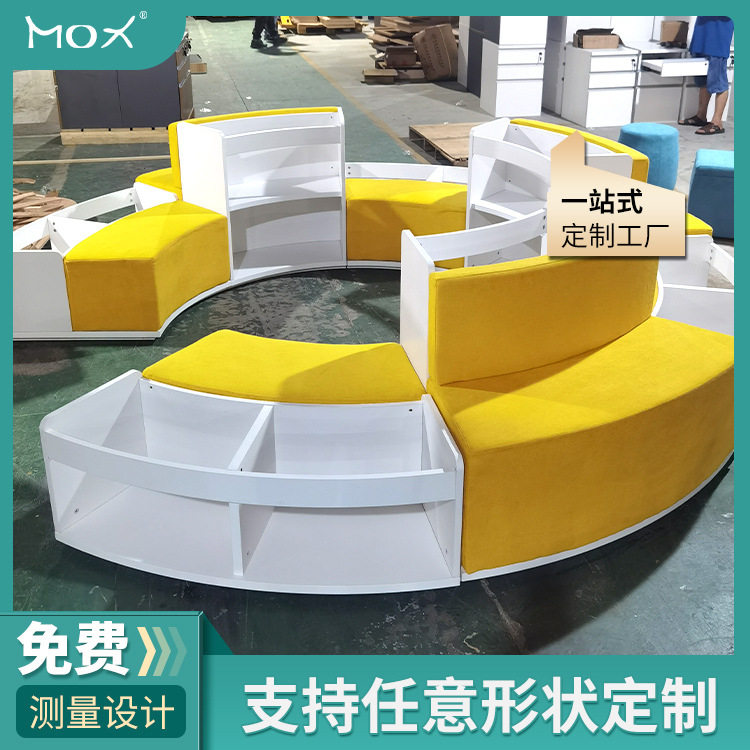 儿童休息室异型组合储物软包沙发多层书柜学校定制阅览室弧形书架,商业/办公家具,酒店沙发,淘宝优惠券,粉丝福利购,淘宝优惠卷