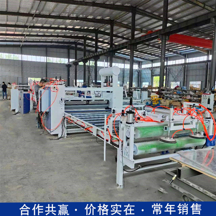 玻镁板彩钢板热胶贴面机 机械手上下料双面镁质钢面防火板平贴机,五金/工具,其他包装设备,淘宝优惠券,粉丝福利购,淘宝优惠卷