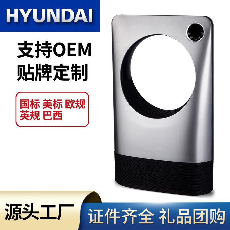 取暖器壁炉家用加热器浴室防水立