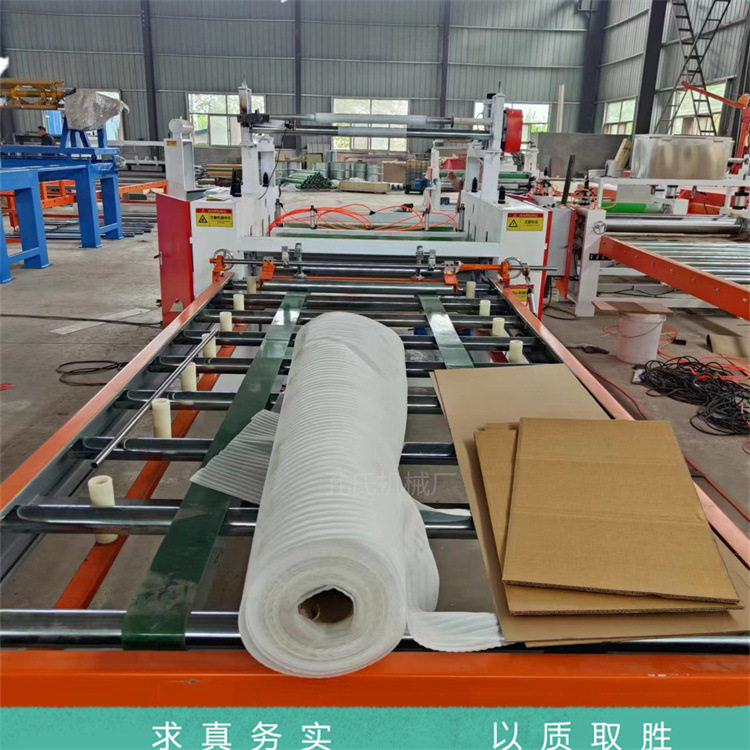 膜对膜三层复合机 纸板铝皮eva热熔胶粘合机 瓦楞纸板珍珠棉贴合,机械设备,其他机械设备,淘宝优惠券,粉丝福利购,淘宝优惠卷