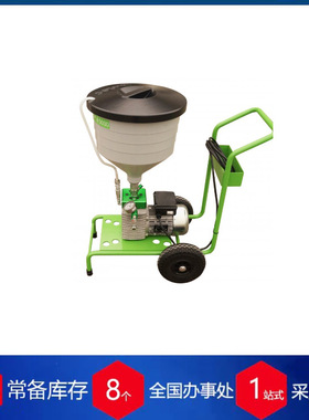 德国inotec混合气A 5000