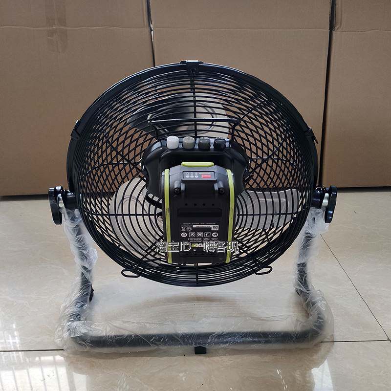 充电风扇 适用风 威克士20v 锂池 工电业大 装修 施工无线风扇