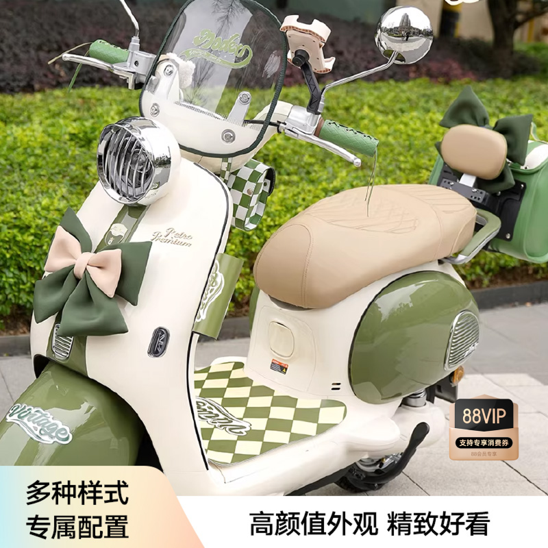 雅迪电动车后备箱通用原装后尾箱电瓶车高颜值摩登新国标储物尾箱