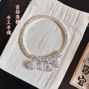 投资纯银手镯999足银实心中式宫铃盘缠复古镯子情人节礼物送女友