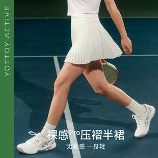 YOTTOY 夏 ACTIVE网球裙百褶半身裙假两件防走光运动短裙2025新款