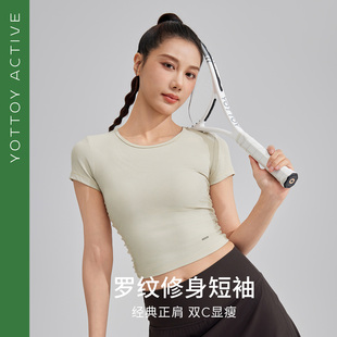 上衣跑步健身短袖 YOTTOY ACTIVE罗纹运动T恤女瑜伽服夏薄弹力修身