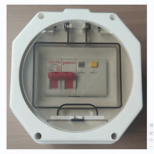 空开漏保7KW保护盒蓄能立减3元