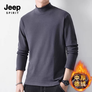 秋冬防寒保暖内搭半高领长袖 男女款 SPIRIT双面德绒打底衫 JEEP
