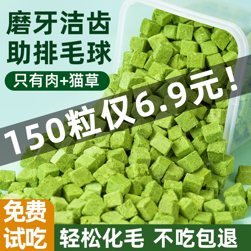 新鲜鸡胸肉制作而成  无添加更健康