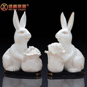 佰爵京客陶瓷对兔摆件十二生肖兔玄关客厅饰品白瓷描金玉兔财位白