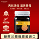原装 进口 麦卢卡蜂蜜UMF10 新西兰原装 进口天然纯正manuka