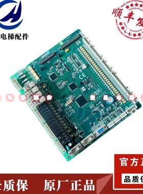 新时达S8变频器主板/NSPB04/05/06/ProD05027V3/V2/V4/现货出售