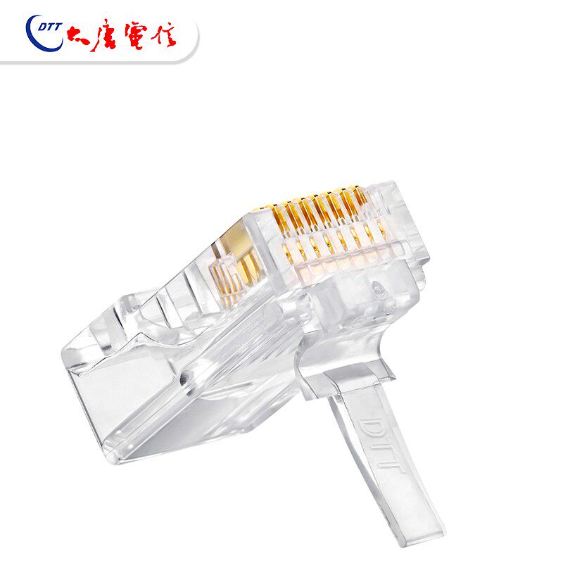 促销大唐电信超五类水晶头RJ45六类千兆 8芯电脑网线头电话线RJ11
