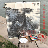 京潮港国画磁性写生画板六尺八尺整张磁性画板墙用桌面用多功能可