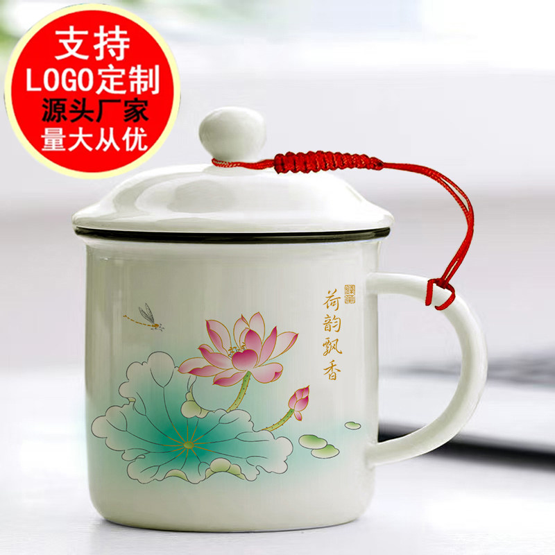 仿搪瓷水杯复古怀旧搪瓷杯经典带盖茶缸陶瓷马克杯办公室个人杯