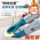 加绒加厚橡胶手套女家用厨房冬天家务清洁洗碗 手套耐磨耐用防水