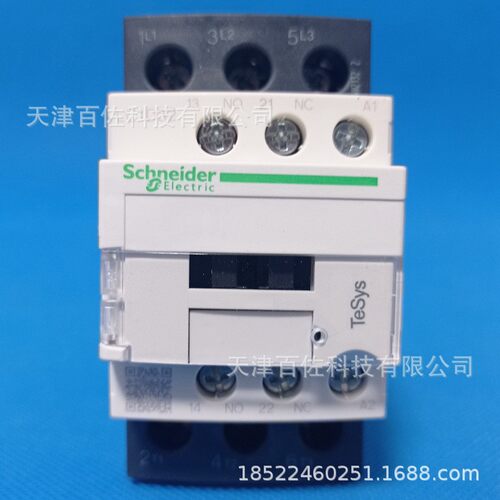 LC1D32接触器LC1D32CC7C接触器32A 36V交流接触器