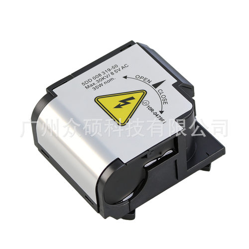 汽车灯D2S高压头点火器银色D2S灯泡底座 5DD008319-10 1307329076