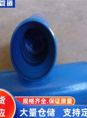 GD2000给水泵再循环多级节流装置新标准在百盈管道