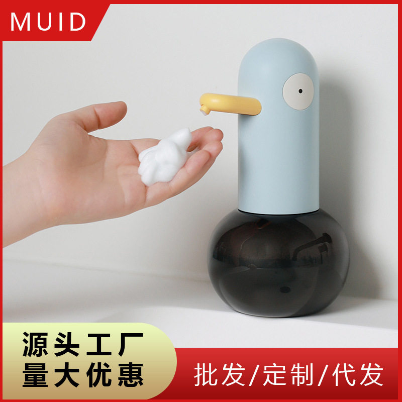 muid洗手鸭洗手机家用自动感应泡沫洗手机智能台式新款儿童皂液机图片