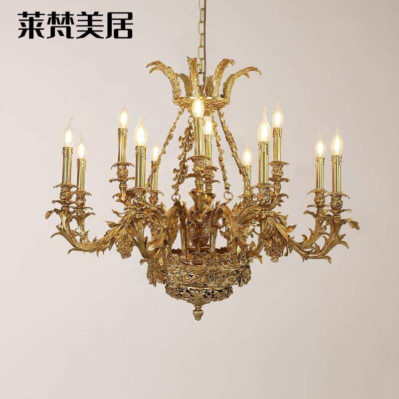 莱梵美居法式吊灯客厅卧室餐厅复古创意田园欧式宫廷奢华别墅脱蜡