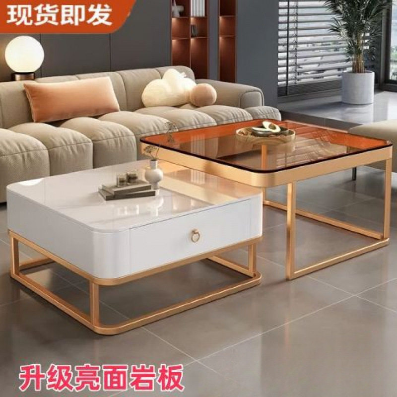 轻奢茶几客厅家用现代简约小户型网红方形玻璃岩板电视柜组合茶几
