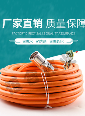 FX8002-5DA01-1BD0线缆规格P1动力线缆