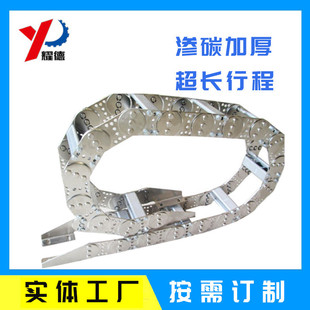 镀锌桥式封闭钢制拖链金属坦克链不锈钢拖链TL型钢铝拖链起重机