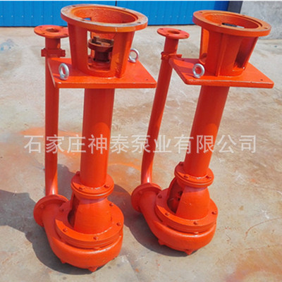 厂家批发NSL离心式液下泥砂泵40NSL15-7J潜水泥砂泵 污水泥浆泵