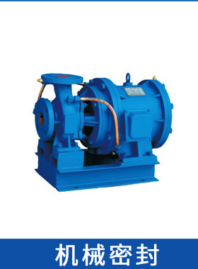 现货供应上海连成水泵配件SLZW50-160B机械密封 泵用密封件 轴封