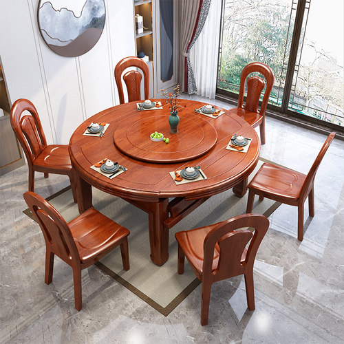 ?5DSU金花梨木实木餐桌椅组合现代简约中式家用小户型可伸缩折