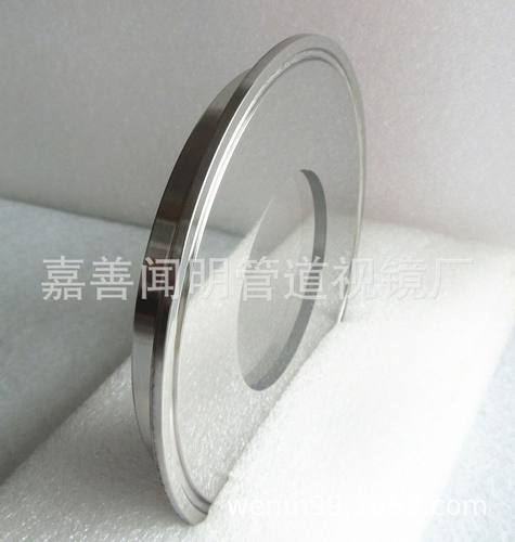 本厂供应SG-SJK不锈钢卡箍式烧结视镜无菌洁净烧结视镜玻璃观察镜
