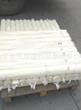 PVC塑料焊条白色灰色黑色PVC聚录乙烯焊条塑料PP软焊条双股焊条