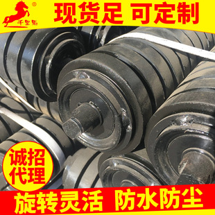 密封 1400 输送机托辊滚筒 带式 过渡托辊批发 1440耐磨缓冲托辊