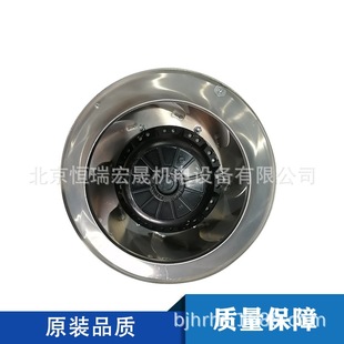 1370kw SHIRO施依洛 2.53A 风力发电风机 400V RHA355D2.062B