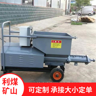 螺杆泵厂家WD2000一体螺杆灌浆泵带搅拌筒注浆机