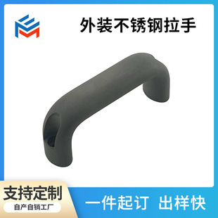 LS120S 现代简约门把手柜门拉手衣柜橱柜 不锈钢拉手 椭圆外装