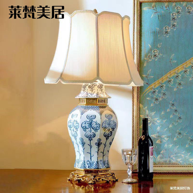 莱梵美居欧式宫廷陶瓷装饰台灯美式新古典台灯客厅茶几青花高档灯