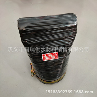 卡箍式鸭嘴阀 下水道PVC管排水止回防倒灌防倒流橡胶逆止阀DN160