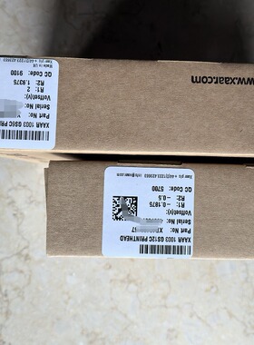 赛尔 打印头XAAR 1003喷头 XAAR1003 GS6U/GS12U喷头