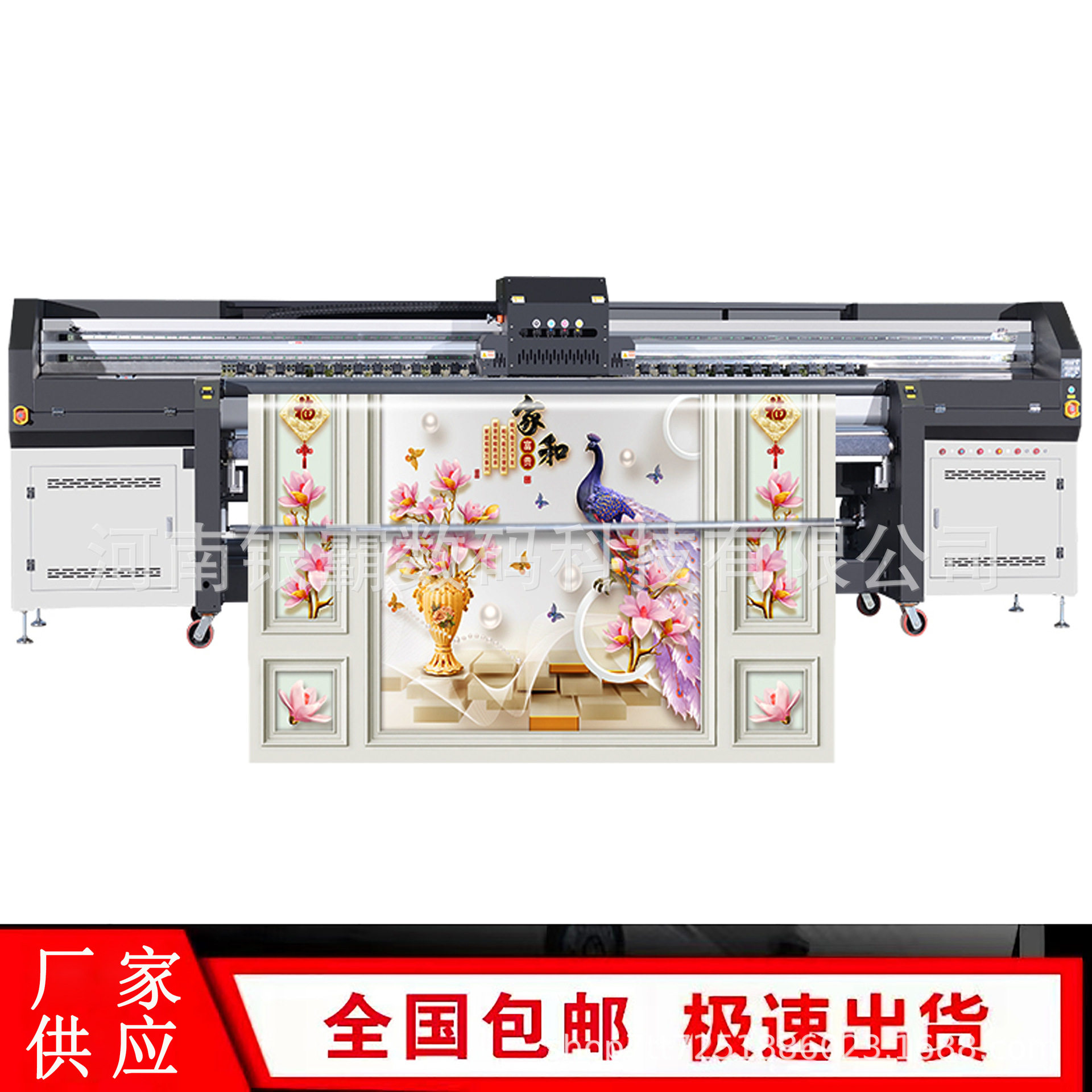 广告布写真喷绘机刀刮布UV打印机3.2米刀刮布灯箱广告UV卷材打印图片