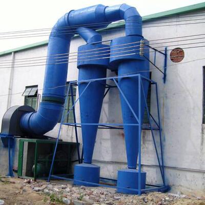 不锈钢沙克龙物料输送分离器 工业旋风粉尘收集器 旋风除尘器