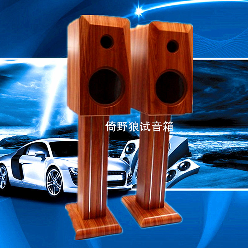 汽车音响喇叭改装套装6.5寸高音头中音重低音立体声工厂直销音箱